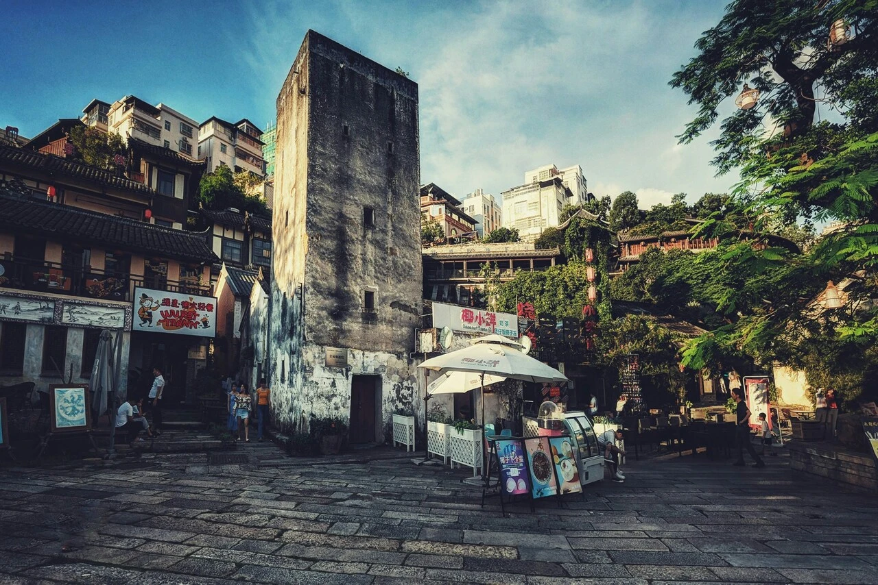 Longgang photo