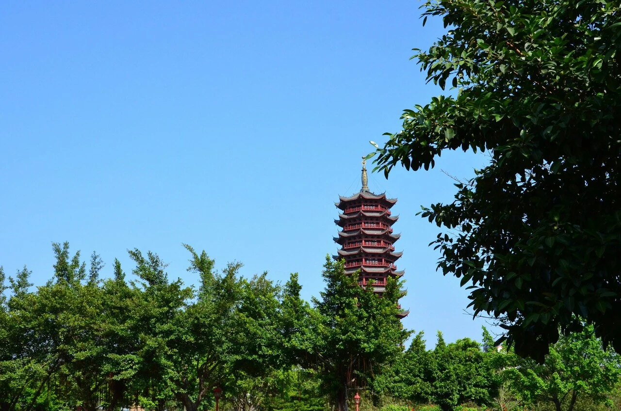 Shunde photo