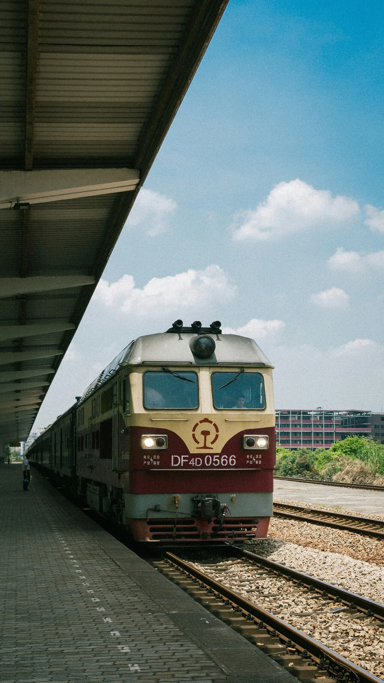Zengcheng photo