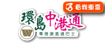 TIL Chinalink photo